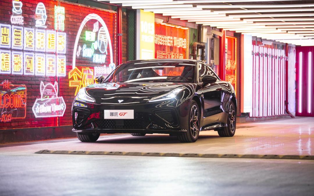 哪吒汽车